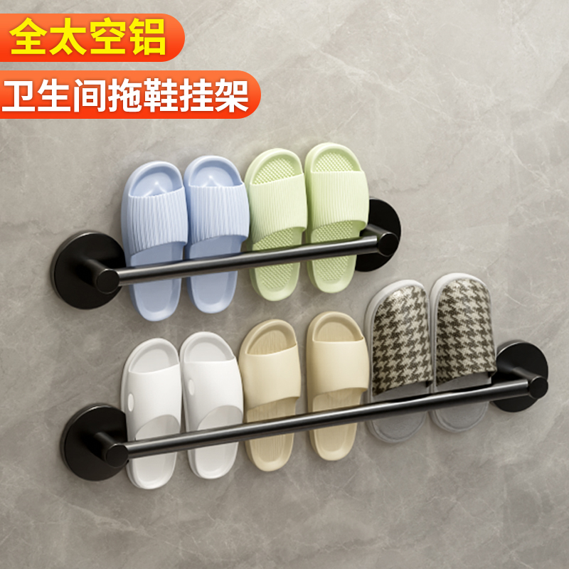 壁挂式门后鞋子收纳神器置物架