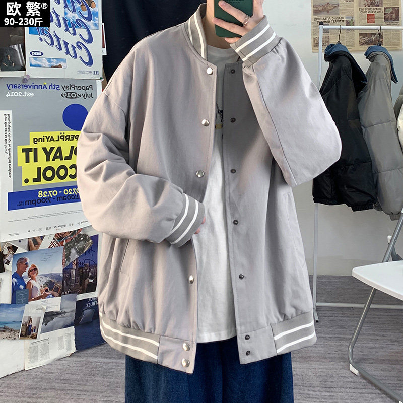外套男春秋季宽松潮流韩版立领上衣棒球衣bf痞帅潮牌运动开衫夹克