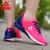 百搭女鞋 Peak匹克休闲鞋 粉色时尚 皮革女子轻便防滑耐磨运动鞋 春季