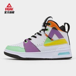 匹克态极910大三角板鞋经典配色冬季新款防滑男女情侣高帮运动鞋