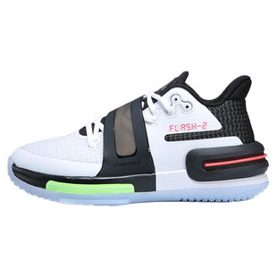 Peak/匹克态极篮球鞋男正品缓震断码清仓耐磨防滑网 面透气运动鞋