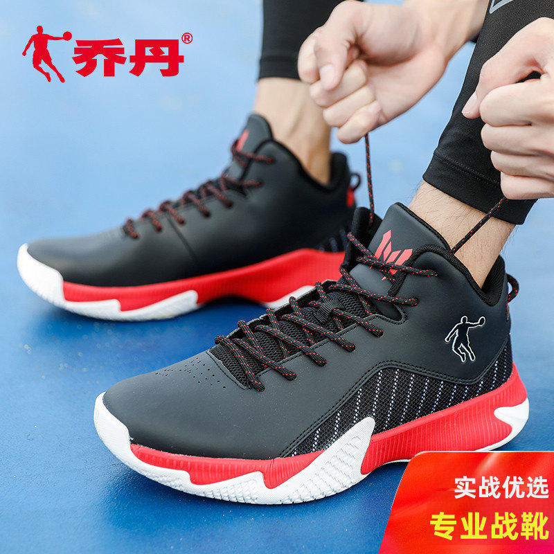 乔丹篮球鞋男鞋实战减震耐磨运动鞋 毒液5水泥地专业比赛战靴球鞋