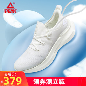 匹克态极3.0男女跑步鞋2023网面透气轻便减震回弹慢跑情侣运动鞋