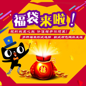 (福袋2双99元)匹克男鞋女鞋休闲鞋跑鞋板鞋运动鞋 款式颜色随机发