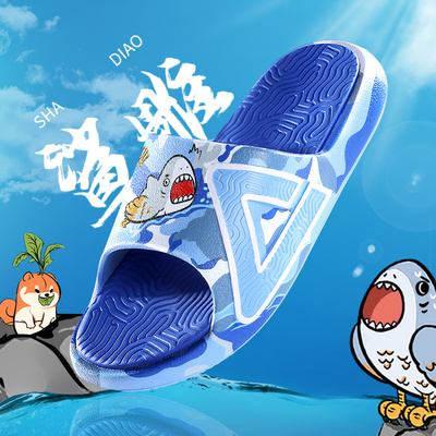 匹克态极IDX爱定客联名拖鞋欢乐青年鲨雕配色外穿防滑沙滩鞋
