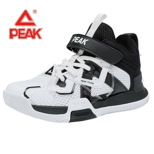 PEAK匹克儿童正品篮球鞋2025年男女童防滑耐磨运动鞋断码中大童鞋