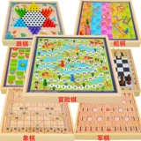 Игра Самолетные шахматы, стратегическая игра, детская игра «Джунгли», универсальная игрушка