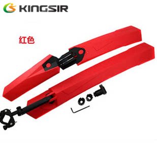 Porte-bagages pour vélo KINGSIR - Ref 2423314 Image 4