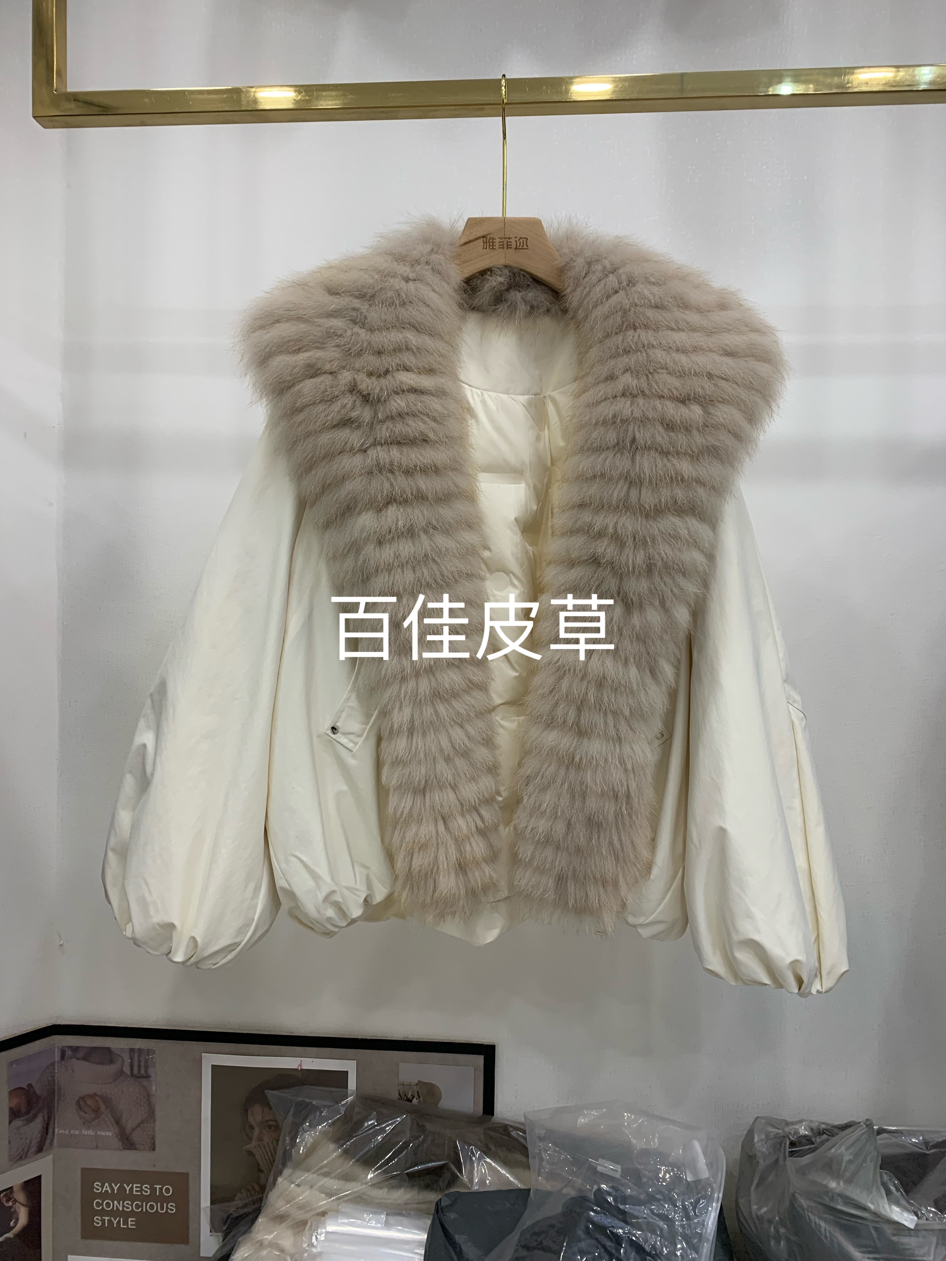 26年大狐狸毛领真皮草可脱卸鹅绒保暖泡泡袖派克服外套减龄羽绒服