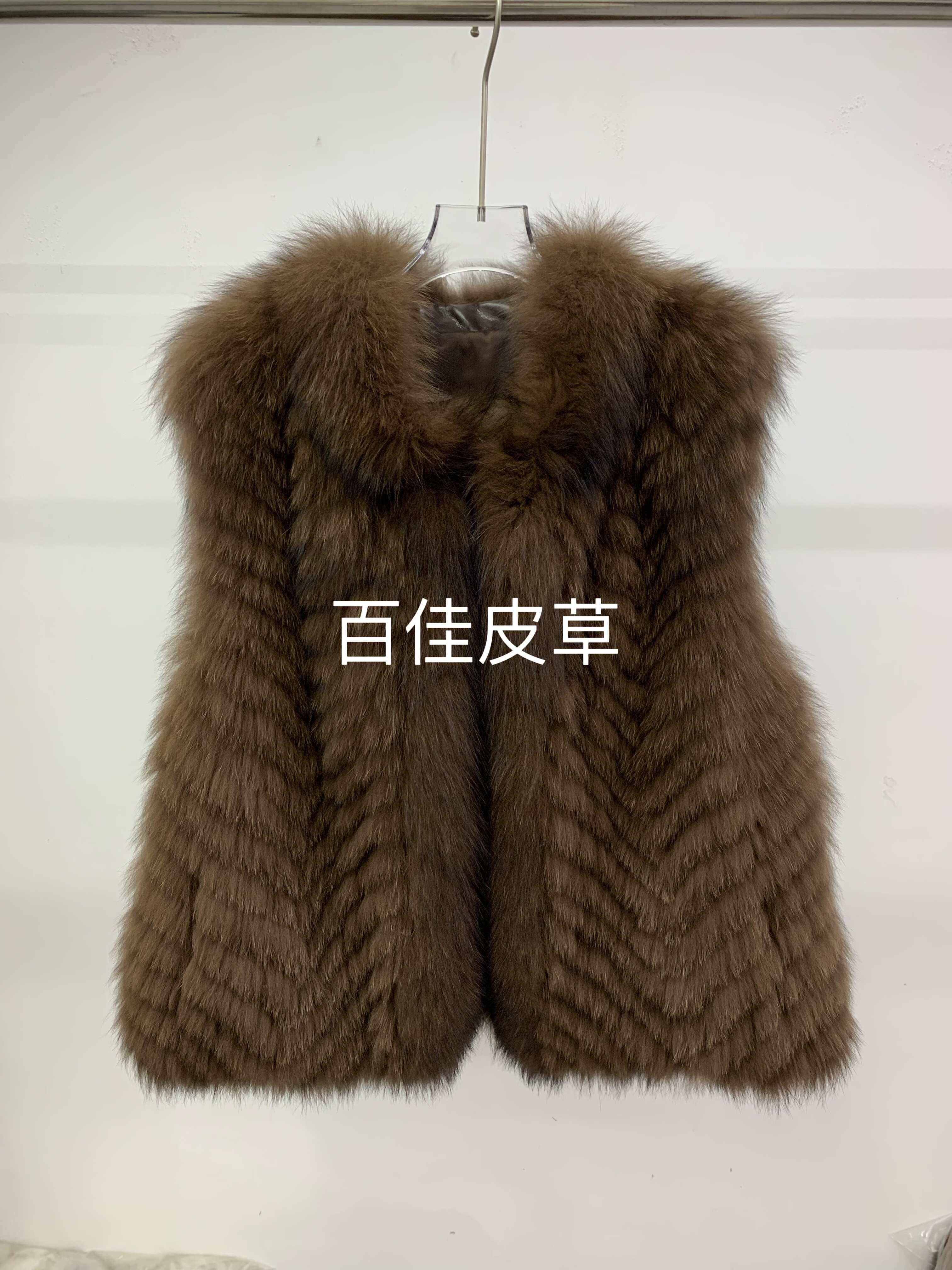 百佳26年进口狐狸毛车条马甲时尚真皮草显瘦韩系洋气背心