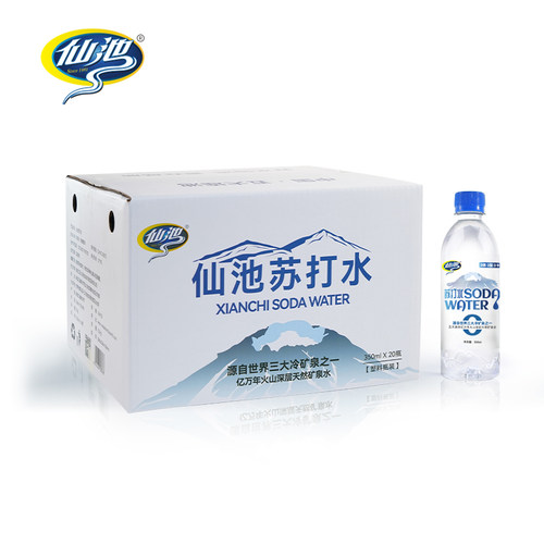 五大连池弱碱性矿泉水