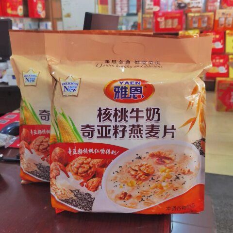 雅恩核桃即食免煮牛奶燕麦片