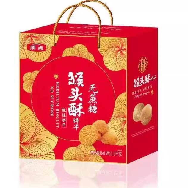 猴头酥性饼干早餐点心休闲食品独立小包节日礼品,零食/坚果/特产,酥性饼干,淘宝优惠券,粉丝福利购,淘宝优惠卷