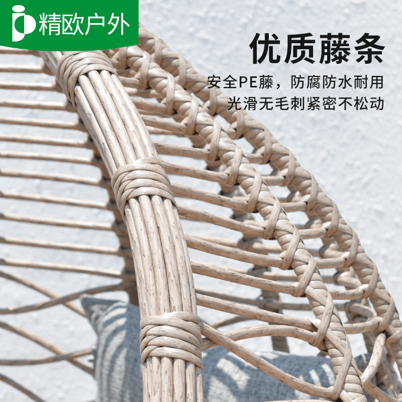 北欧吊椅家用摇篮椅吊篮藤椅室内秋千阳台摇椅吊兰椅子鸟巢单人椅