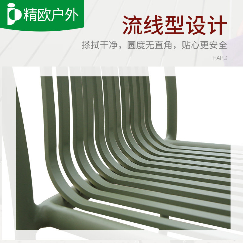 阳台小桌椅一桌二椅休闲椅子组合户外庭院花园室外茶几三件套外摆