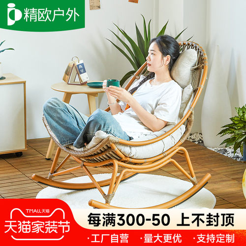 佛山厂家直销摇椅可睡可躺可卧