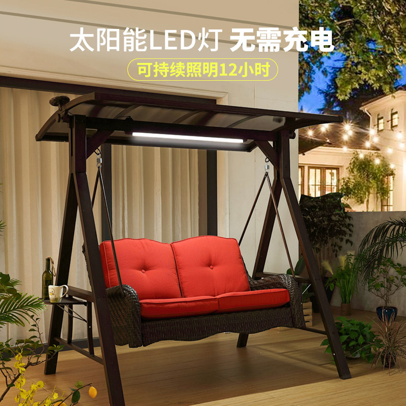 精欧户外多人秋千户外庭院摇椅家用吊椅北欧秋千椅室外花园荡秋千