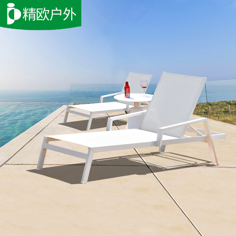 户外阳台躺床庭院躺椅防水防晒休闲沙发游泳池躺椅室外露台沙滩床