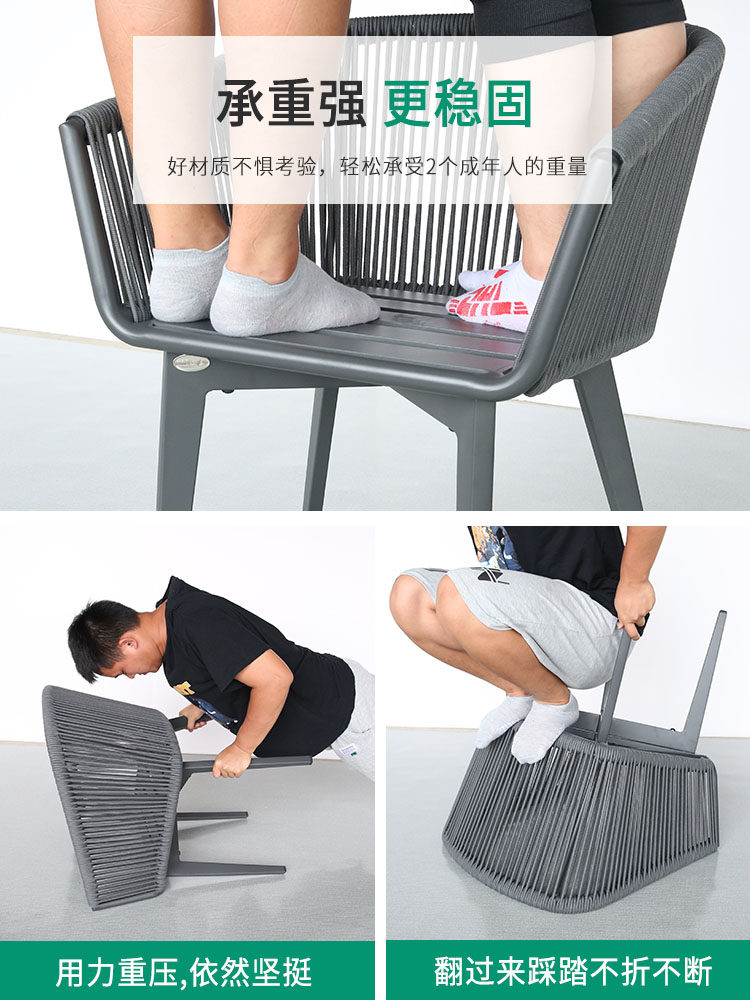 户外桌椅庭院别墅室外休闲藤编家具露台阳台茶桌椅组合藤椅铝合金,住宅家具,桌椅套件,淘宝优惠券,粉丝福利购,淘宝优惠卷