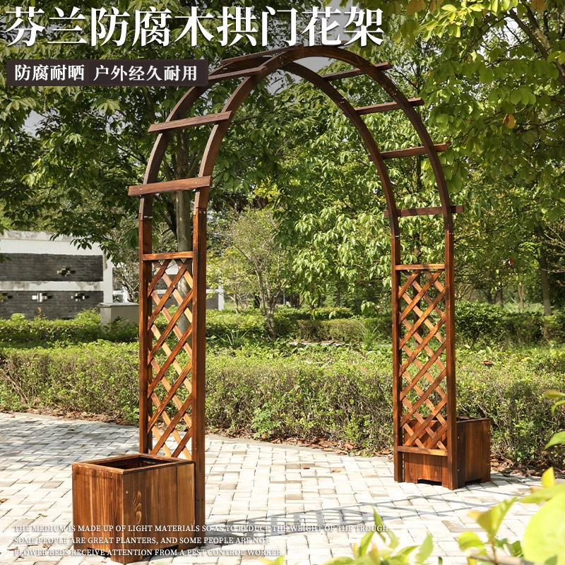 室外防腐木拱门花架庭院装饰花园网格栅栏围栏门月季植物爬藤架子