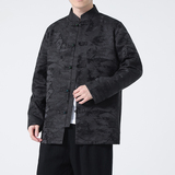 2024春夏新款风男装提花冰丝唐装汉服夹克外套C229-Y991-P100，男装夹克，电商C229-1