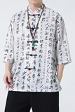 2024夏风男装印花唐装汉服短袖五分袖衬衫衬衣C229-Y1001-P70，男装衬衫，电商C229-1