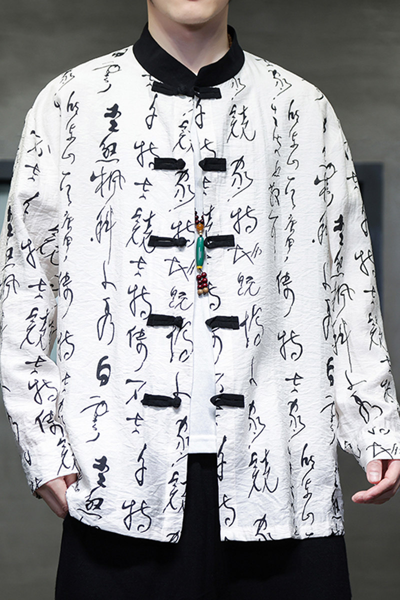 2024春夏新款风男装复古中式盘扣长袖衬衫衬衣C229-Y999-P75,男装衬衫,电商C229-1