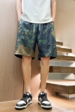 绿色祥云