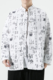 2024春夏新款风男装棉麻白底唐装汉服夹克外套C229/Y721/P85，男装夹克，电商C229-1