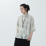 2024夏风男装盘扣唐装汉服短袖五分袖衬衫衬衣C229-Y1020-P70，男装衬衫，电商C229-1