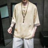 2022风男装冰丝盘扣唐装汉服短袖五分袖T恤男C229/T174/P50，男装T恤，电商C229-1