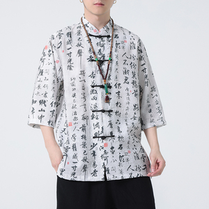 2024夏风男装印花唐装汉服短袖五分袖衬衫衬衣C229-Y1001-P70图片