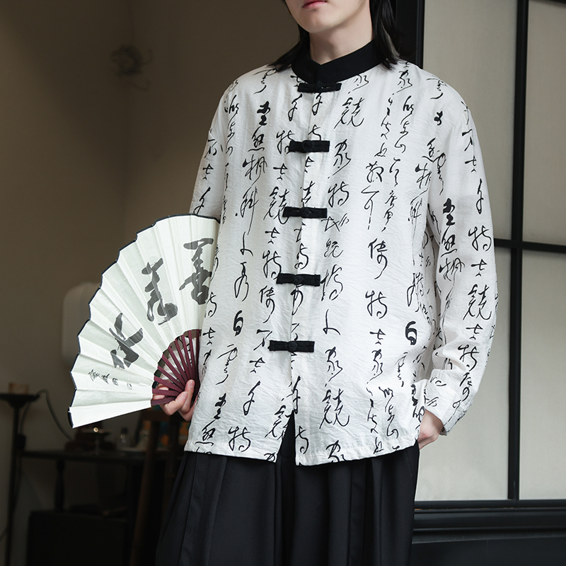 2024春夏新款风男装复古中式盘扣长袖衬衫衬衣C229-Y999-P75，男装衬衫，电商C229-1