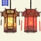 中式 吊灯仿古实木宫灯宫廷古建筑客栈祠堂寺庙长廊亭子六角红灯笼