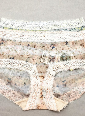 诗婷正品内裤性感蕾丝边抗菌舒适透气小碎花卉中腰平角裤女D5526