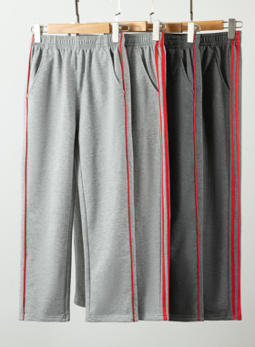 灰色酒红宽杠条细杠高中初中小学生校服裤子女童男童校裤儿童加绒