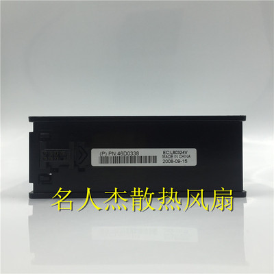 44E456344E486246D0338X3500