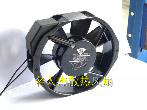 全新原装G17040HA2BT 九龙风机145FZY2-S AC220V 变频器散热风扇