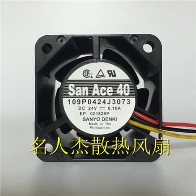 三洋 sanyo 109P0424J3073 4028 4CM 24V 0.18A 变频器散热风扇