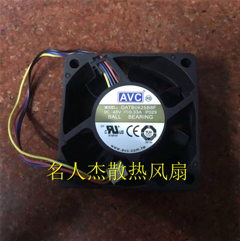 原装AVC DATB0625B8F 6025 48V 0.33A 6CM 4线 华为服务器风扇