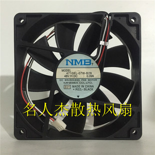 07W B29 3线 12025 变频器散热风扇 12CM 4710KL 0.09A NMB 48V