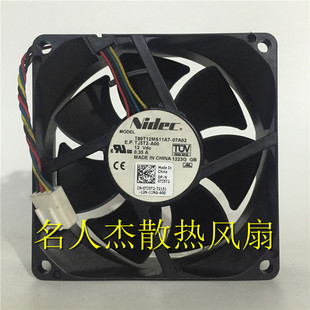12v 0.35a T80T12MS11A7 原装 机箱风扇 8025 07A02 8cm 日本nidec