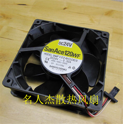 SanAce120WF A90L-0001-0509 9WF1224H1D03 24V 12038 FANUC风扇