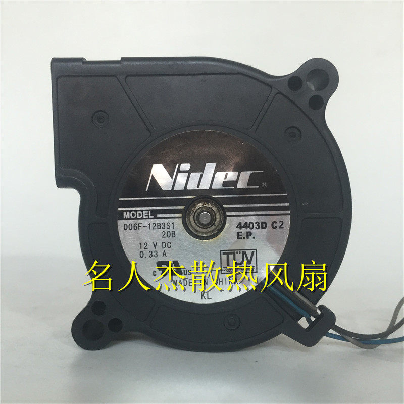 全新原装NIDEC 6025 12V 0.33A D06F-12B3S1 涡轮风扇 投影仪风扇