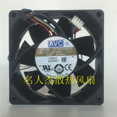 DATB0825B2S12V0.84AAVC风扇