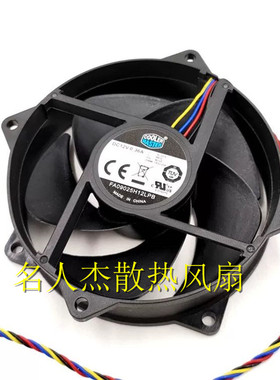 全新酷冷至尊 FA09025H12LPB 12V 0.36A 9CM圆框4线CPU散热器风扇