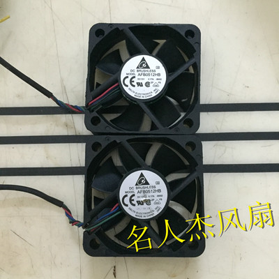 Delta/台达 AFB0512HB 12V 0.17A 5015 5厘米 4线PWM调速静音风扇