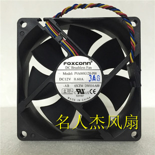 全新FOXCONN 富士康 PVA080G12H-P00 12V 0.60A 8CM 8025 4线风扇