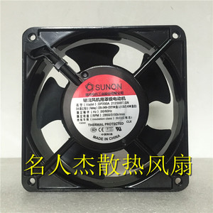 全新原装SUNON DP200A 2123XBT.GN 2123XST.GN 220V交流机柜风扇
