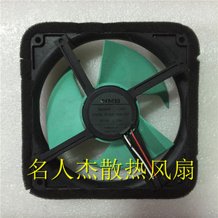 DC15V 适用松下海尔等冰箱散热风机 S37 09W 0.28A MODEL4715JL